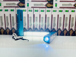 لامپ شارژی LED چند کاره