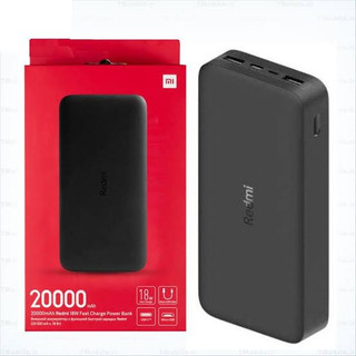 پاوربانک شیائومی مدل PB200LZM ظرفیت ۲۰۰۰۰ میلی آمپر نسخه گلوبال